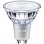 Preview: PHILIPS Master LEDspot Value, 230V/4.8W(=50W), 355lm, GU10, 36°, 927, DIM